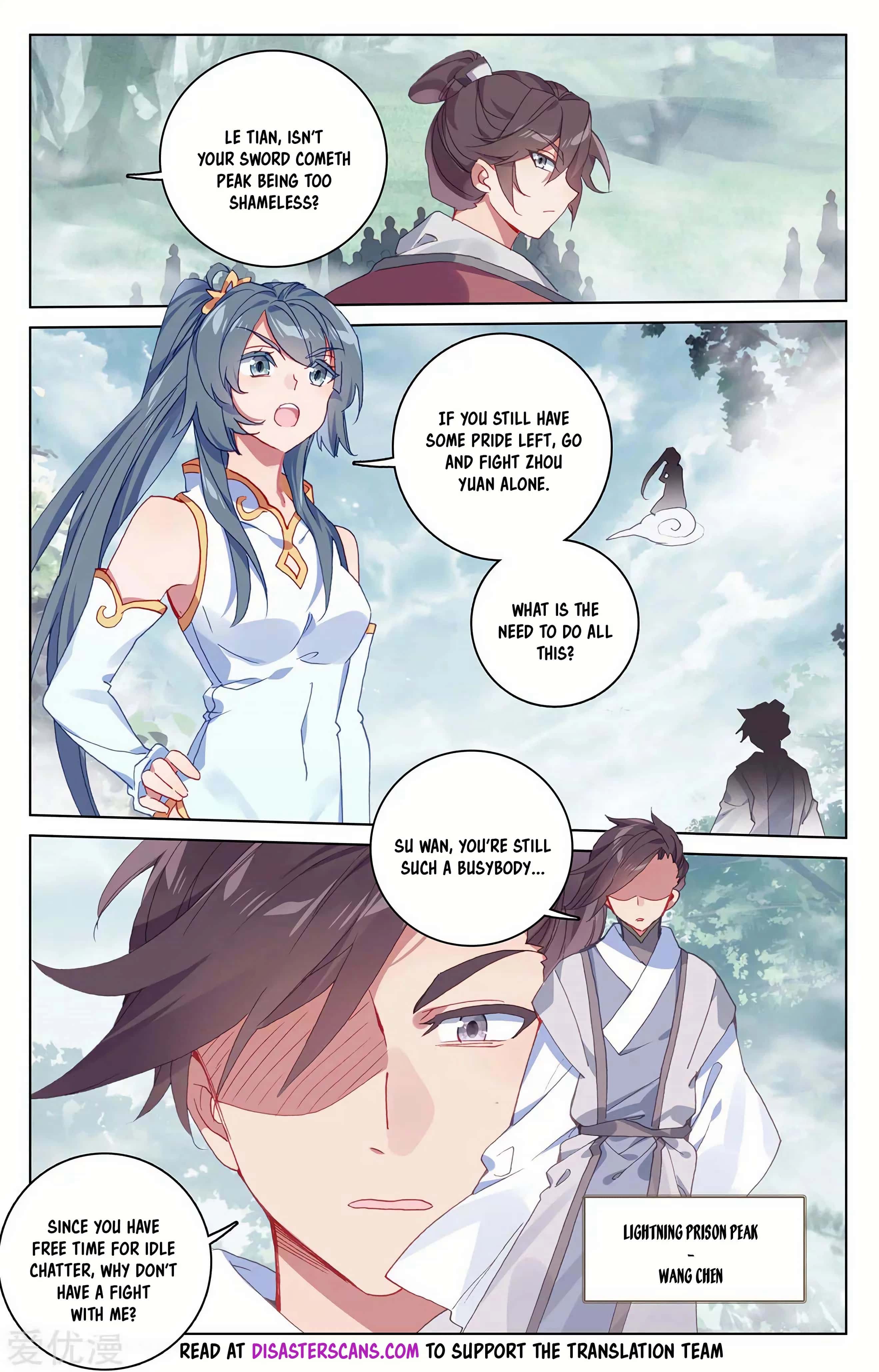 Yuan Zun Chapter 208 6